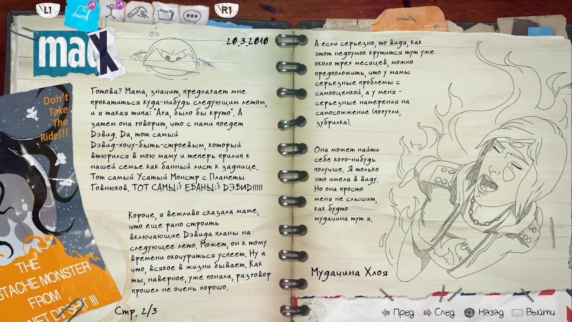 Life is Strange Before the Storm - геймплей игры Windows